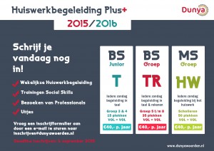 Flyer_HWB_2015-2016